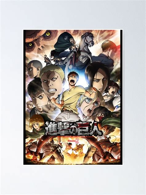 Attack On Titan Shingeki No Kyojin Season 2 Poster For Sale By