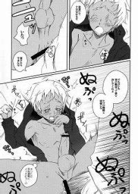 MyReadingManga Page Of Boy S Love Yaoi Bara Manga Yaoi Anime Gay Movie And