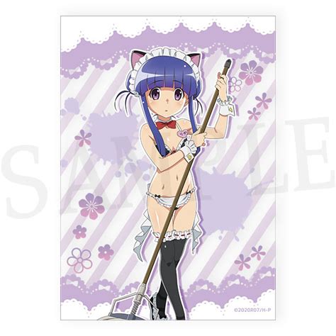 ひぐらしのなく頃に WEBくじ Maid Bikini Assort WEBくじ