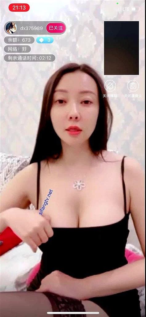 Watch 松果儿 大胸 模特 模特 大奶 Amateur Porn SpankBang