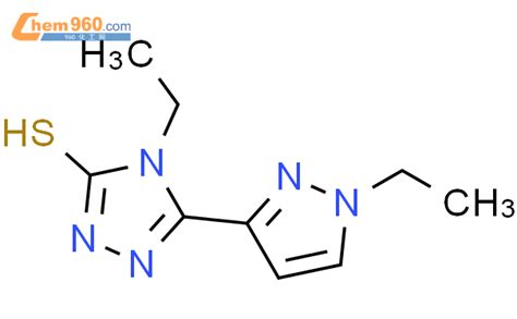 4 Ethyl 5 1 ethyl 1H pyrazol 3 yl 4H 1 2 4 triazole 3 thiol价格 CAS号