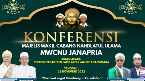 Live Konferensi Mwc Nu Kec Janapria Lombok Tengah Youtube