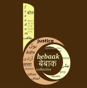 Communalisation Of COVID 19 A Bebaak Collective Report Indian