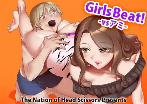 Girls Beat Vs Ayu English Hentai Manga Page