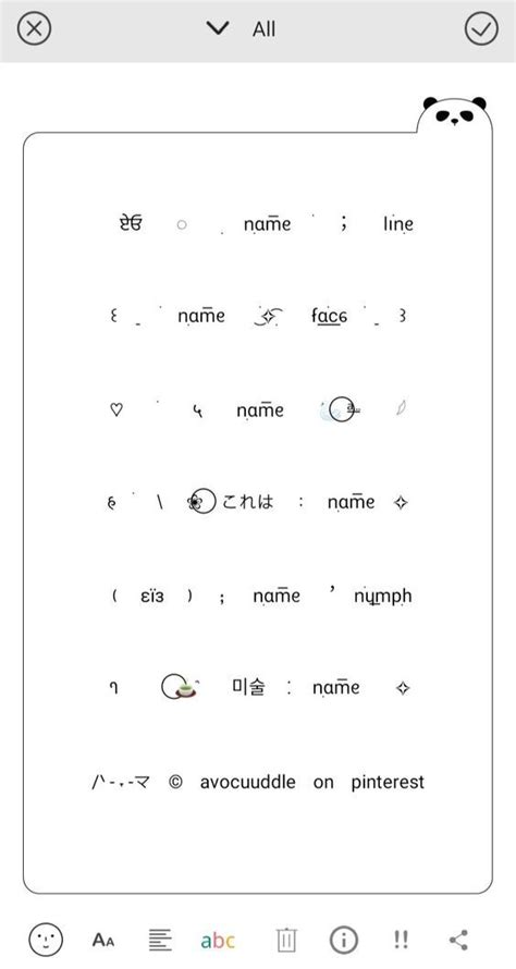 ᴗ͈ˬᴗ͈ㅤ﹒ Nicknamesㅤ𑁘 Nombre Para Instagram Letras Para Whatsapp