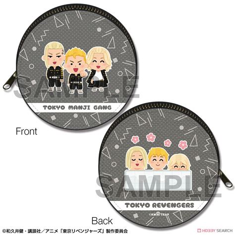 Tv Animation Tokyo Revengers Circle Leather Case Ver Design