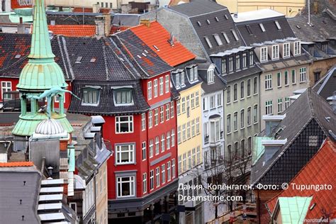 О Королевстве Дания. Коротко туристу о стране. - nordtravel.art