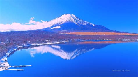 4k映像 絶景ドローン空撮「富士山 厳冬の山中湖」日本の美しい四季 山梨県山中湖村 1月中旬 自然風景 正月 新春 迎春 春の海 六段の調べ