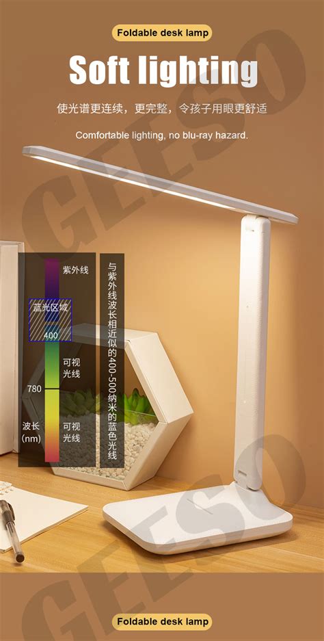 Geeso Led Touch Dimming Desk Lamp Study Lamp Usb Eye Protection