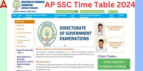 Ap Th Exam Date Out Check Th Class Public Exam Time Table