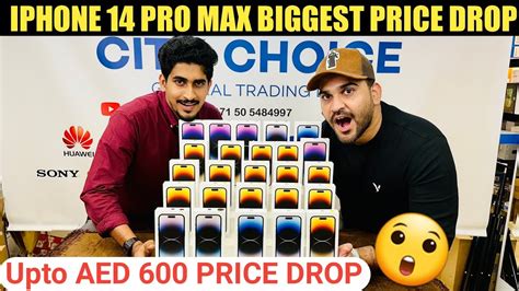 IPHONE 13 Pro IPHONE 14 Pro 14 PRO Max Price In DUBAI CITY CHOICE