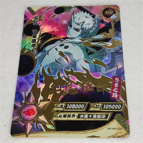 Obito Uchiha Kayou Naruto Card Mr Shopee Philippines