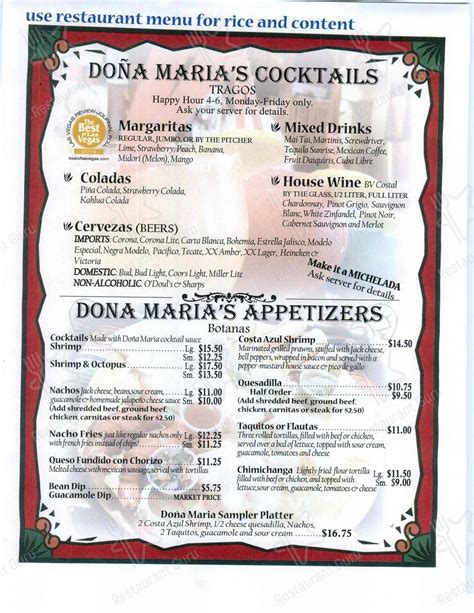 Menu at Doña María Tamales desserts, Las Vegas, 910 S Las Vegas Blvd