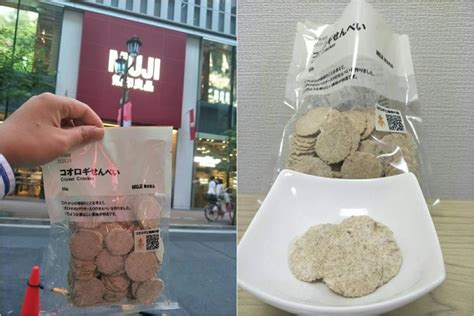 開箱 解救糧食危機 前陣子討論度極高的無印良品「蟋蟀仙貝」 今天就要來吃給你看 日本版｜popdaily 波波黛莉