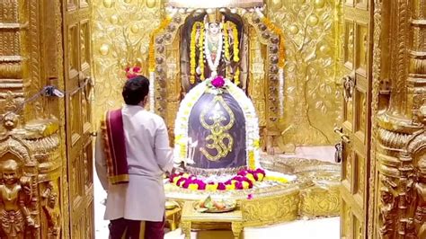 Darshan At Shree Somnath Temple First Jyotirlinga 08 February 2023