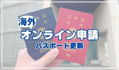 ベトナム生活基礎知識 Vetter ベトナム在住日本人向けメディア