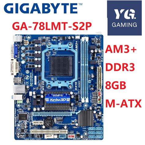 Gigabyte GA 78LMT S2P Motherboard 760G DDR3 USB2 0 16G 78LMT S2 Desktop