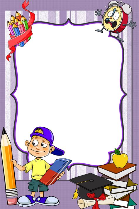 Clip Art Frames Borders Boarders And Frames Doodle Frames Boarder