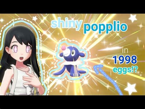 Shiny Popplio In Eggs Pokemon Sword Youtube