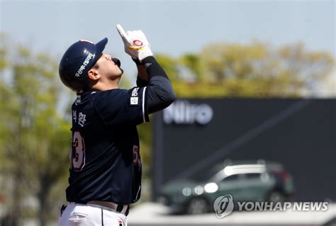 양석환 시즌 3호 홈런 세리머니 연합뉴스