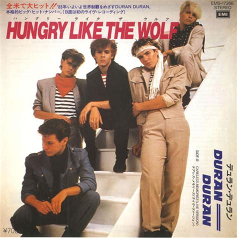 Hungry Like The Wolf Amazon Music