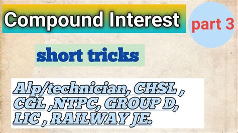 Compound Interest Short Tricks Compound Interest Part 3 Youtube