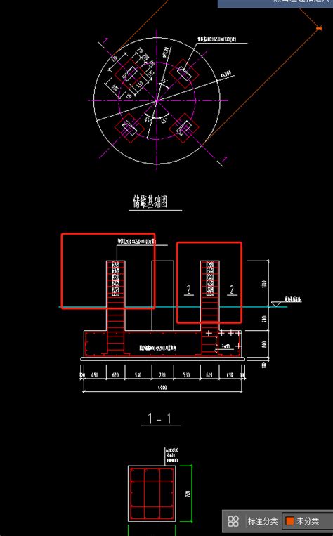 这个设备基础的两个这用什么画合适 中间需扣除 服务新干线答疑解惑