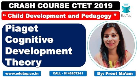 Piaget Cognitive Development Theory CDP Content CTET 2019 YouTube