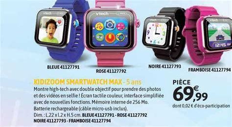 Promo Kidizoom Smartwatch Max 5 Ans chez JouéClub iCatalogue fr