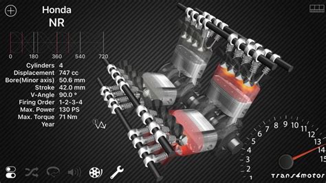 Trans4motor Engine Simulator By Kitt Peak Inc