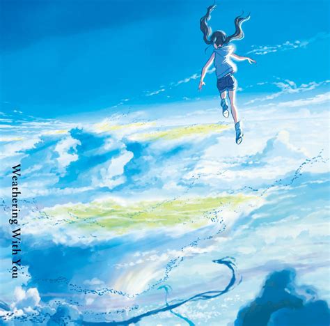 RADWIMPS Your Name / Weathering With You Vinyl OST Repress | Newtype Vinyl
