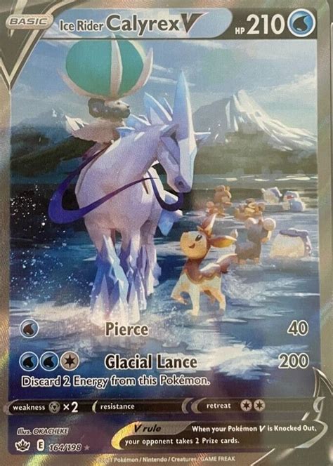 Ice Rider Calyrex V 2021 Sword Shield Chilling Reign 164 198 Holo