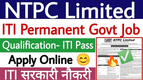 Ntpc Limited Iti Trainee Recruitment Iti Education