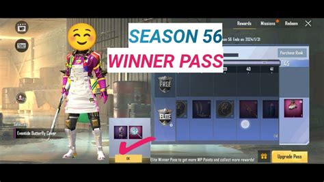 Pubg Mobile Lite New Season 56 Winner Pass Pubg Lite New Winner Pass