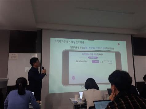 Lg유플러스 국내 최초 고객맞춤형 영상청구서 서비스 본격화 네이트 뉴스