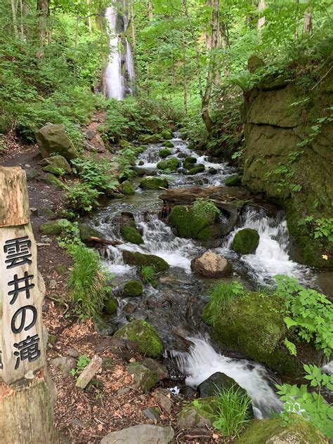 Oirase Gorge, Aomori Prefecture Japan - Alo Japan