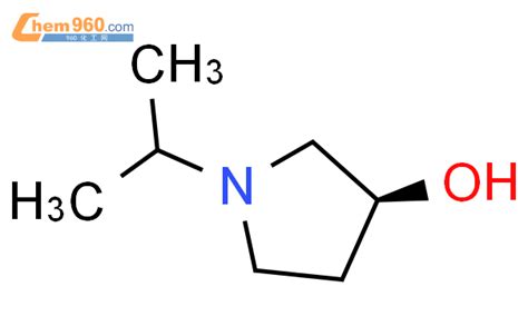 Cas No Pyrrolidinol Methylethyl S Ci