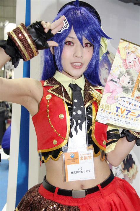 【写真 3245枚】アニメジャパン2016：セクシーなコスプレコンパニオンが続々 ゼットン美少女や「ごちうさ」も Mantanweb