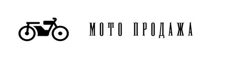 Мото продажа Оренбург и Область • | Правила подачи объявления: 1 ...