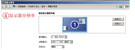 实战艾默生deltav Dcs模拟量输入组态 昌晖仪表网