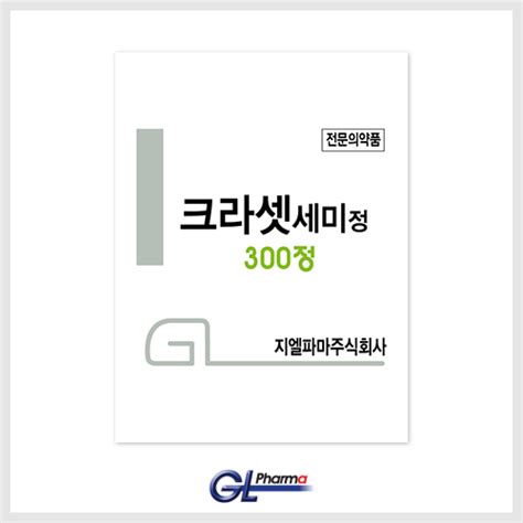 크라셋세미정