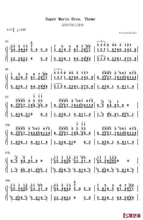 超级玛丽主题曲钢琴简谱 数字双手 近藤浩治 看琴谱网