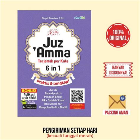 Promo Buku Juz Amma Terjemah Per Kata In Praktis Lengkap Ungu