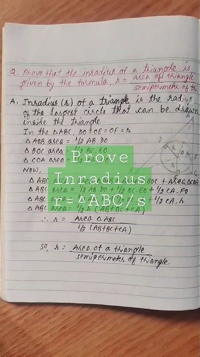 How to prove Inradius formula? || How is Inradius formula proved? # ...