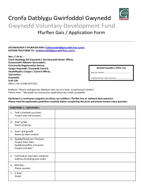 Fillable Online Ffurflen Gais Application Form Cyngor Gwynedd Fax