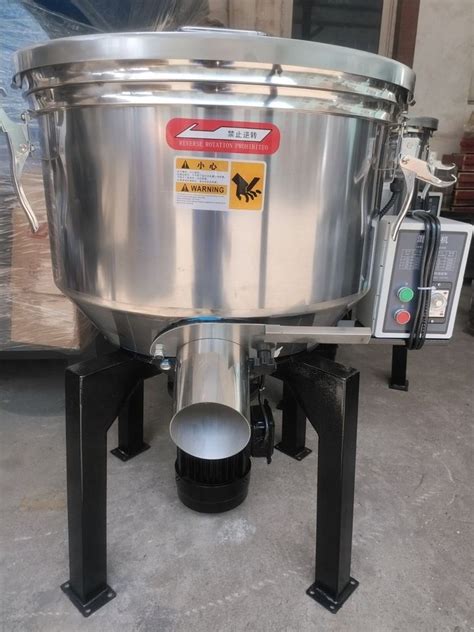 Stainless Steel 50 Hz Vertical Plastic Color Mixer For Industrial