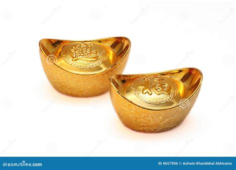 Chinese Gold Ingots Royalty Free Stock Image Image