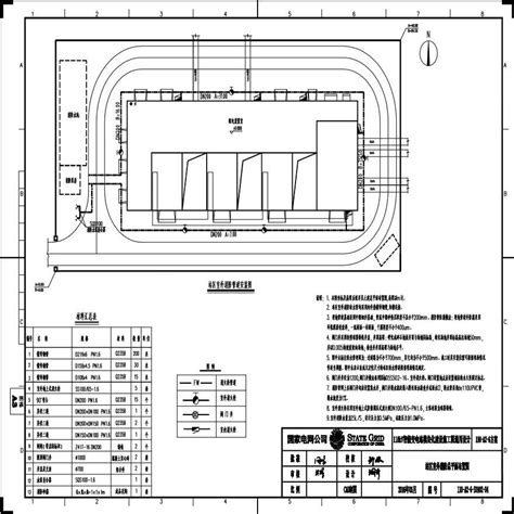 110 A2 6 S0102 04 站区室外消防总平面布置图pdf电气资料土木在线