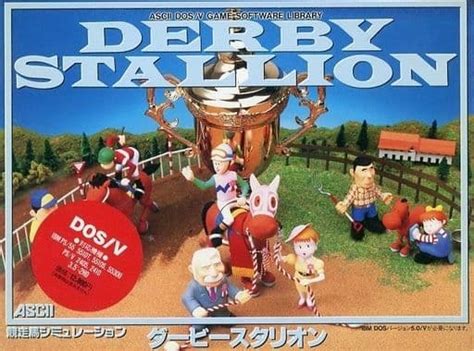 Derby Stallion Box Shot For Nec Pc98 Gamefaqs