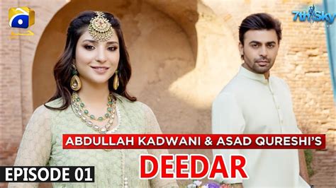 Deedar Teaser 01 Har Pal Geo Farhan Saeed Ramsha Khan